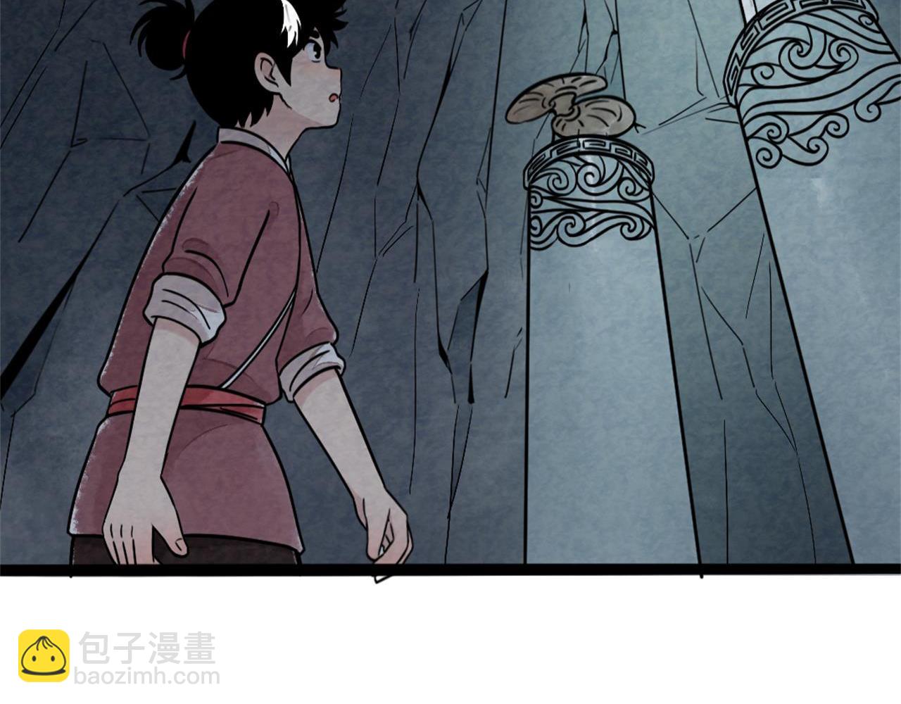 09藏宝洞的秘密10