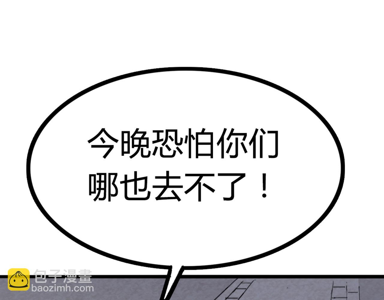 06大人你听我狡辩!!47