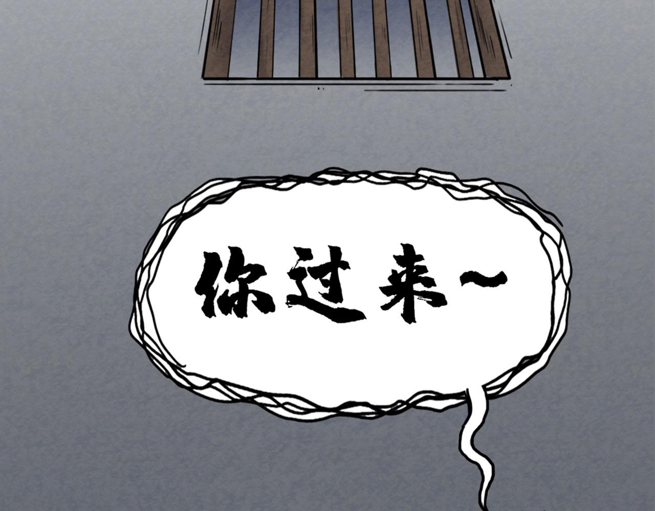 16几张纸的缘分56