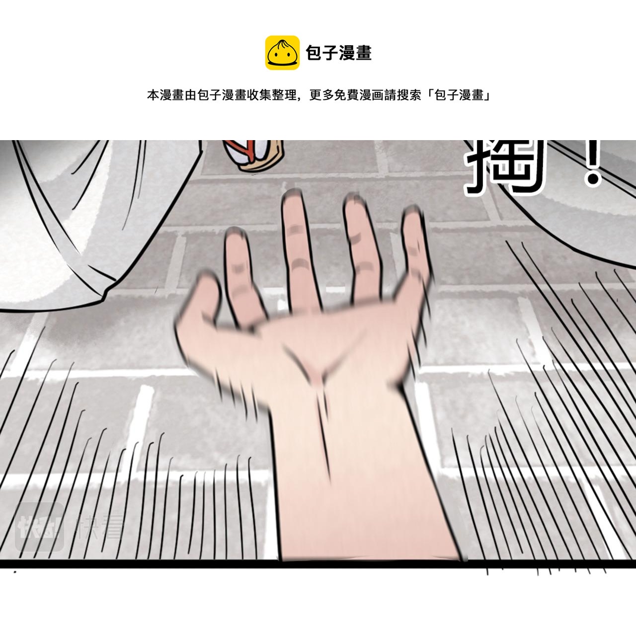 04你是风儿，我是沙147