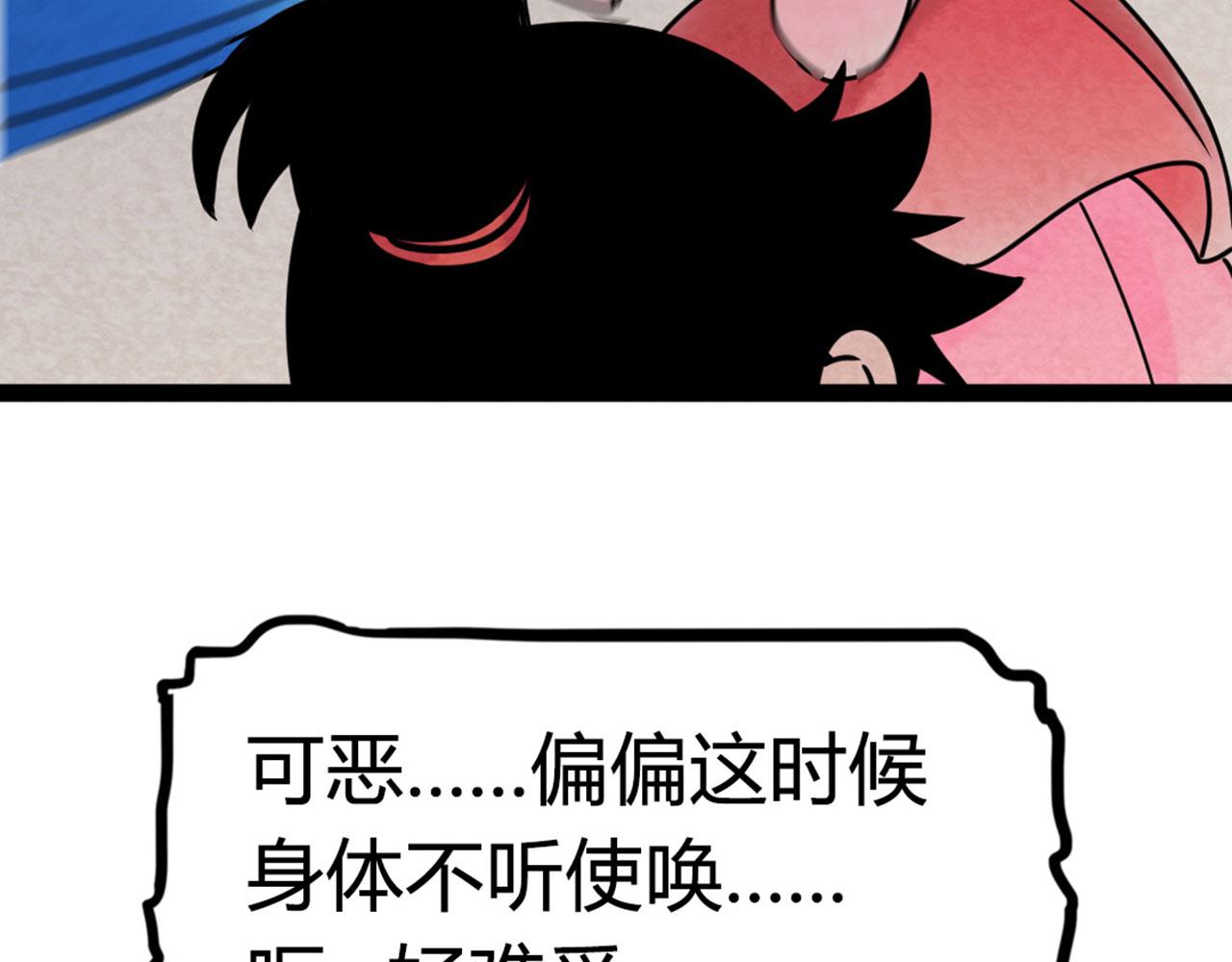 07失踪的县志在哪里！200