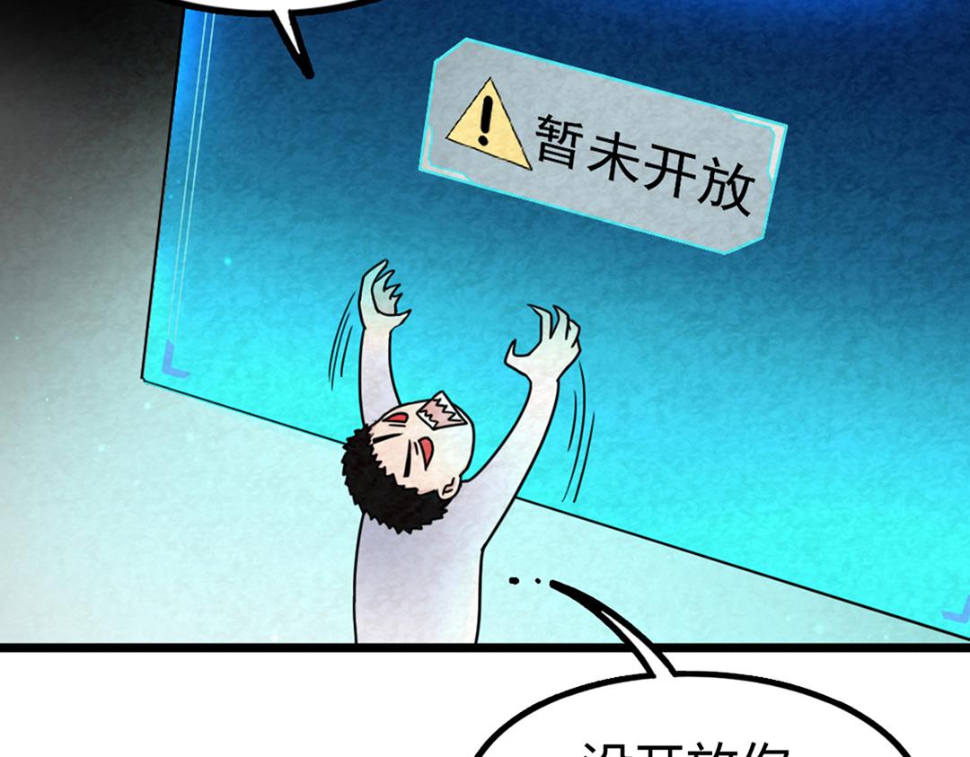 01关于我行侠仗义被打163