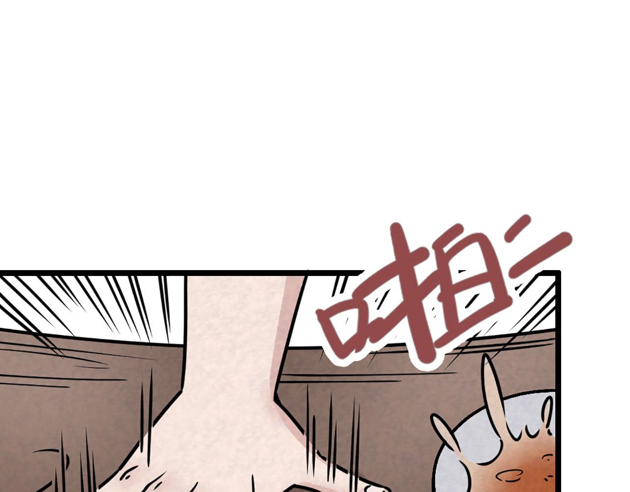 12我是万中无一！170
