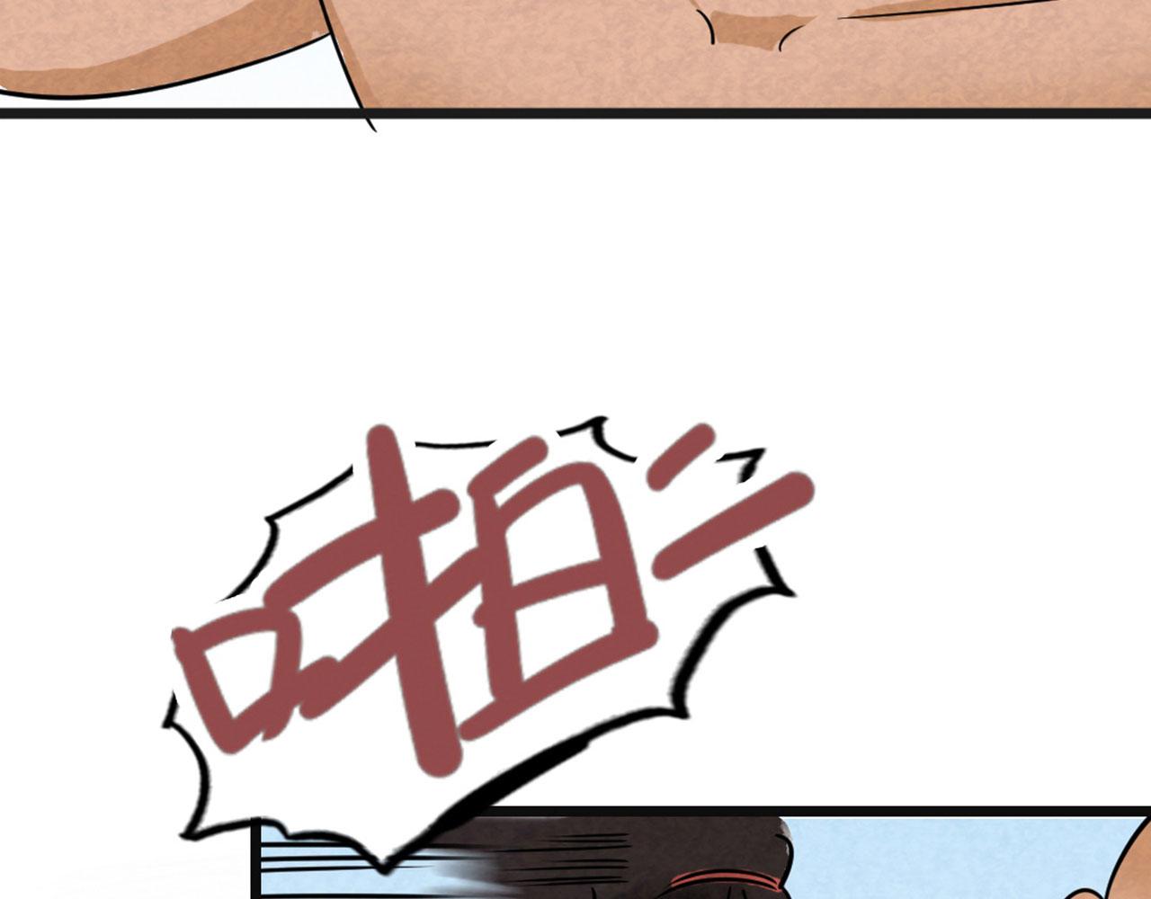 18断魂棍对霸王枪94