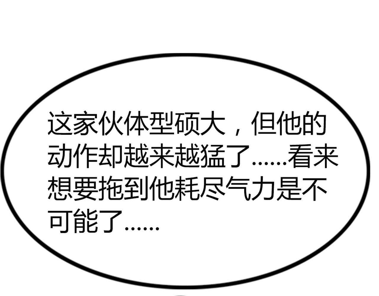 18断魂棍对霸王枪174