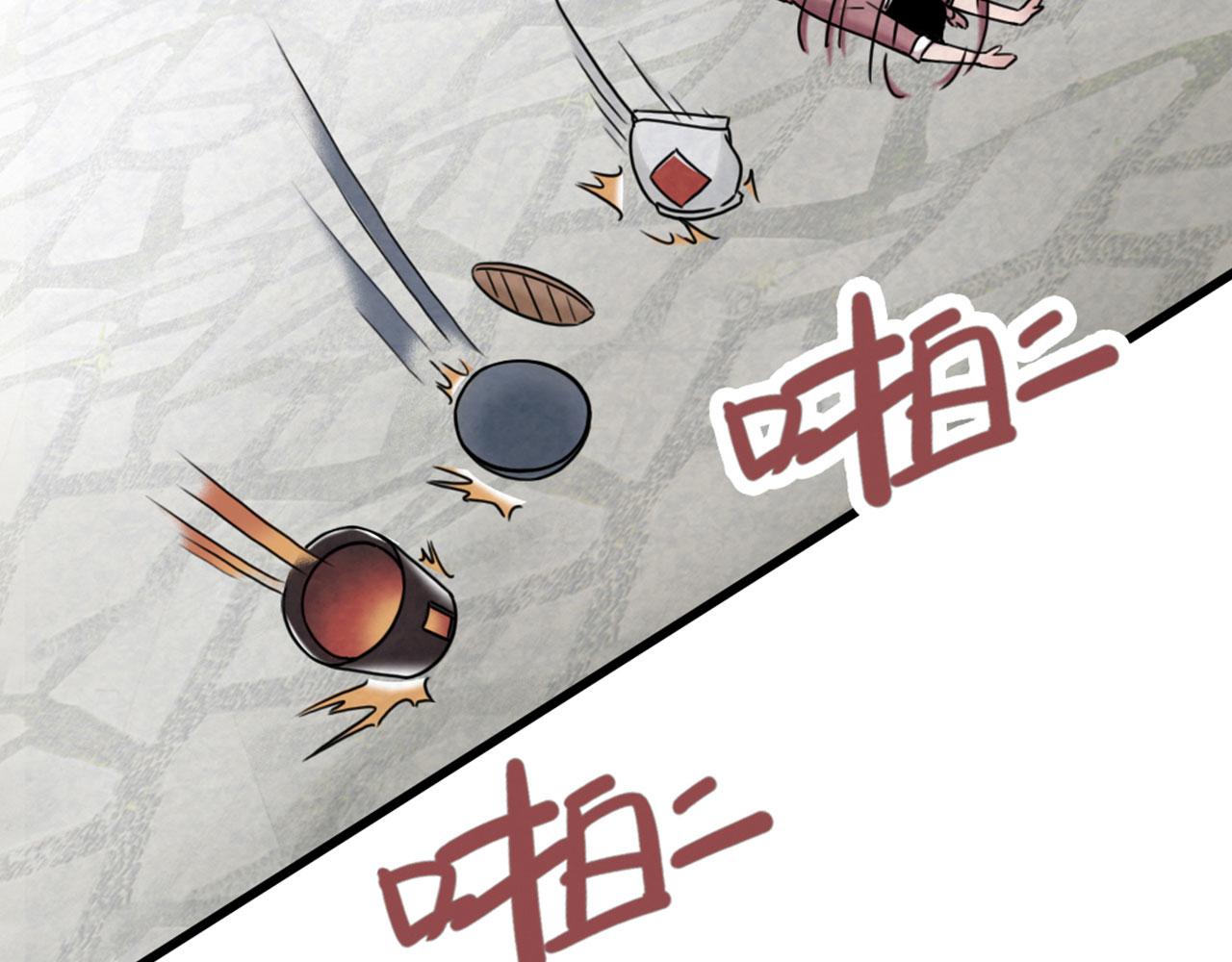 15面摊做错了什么？39