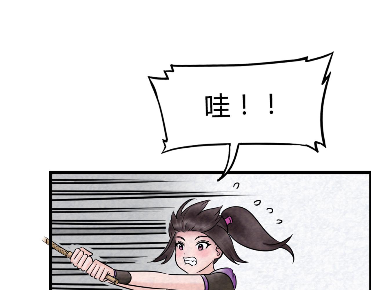 15面摊做错了什么？132