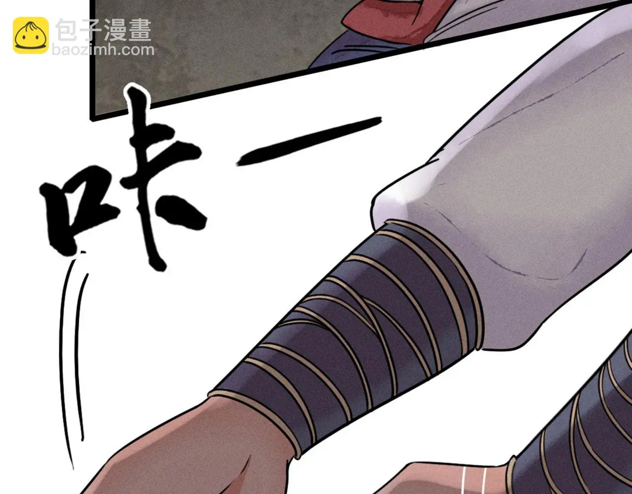 21小姐姐救星163