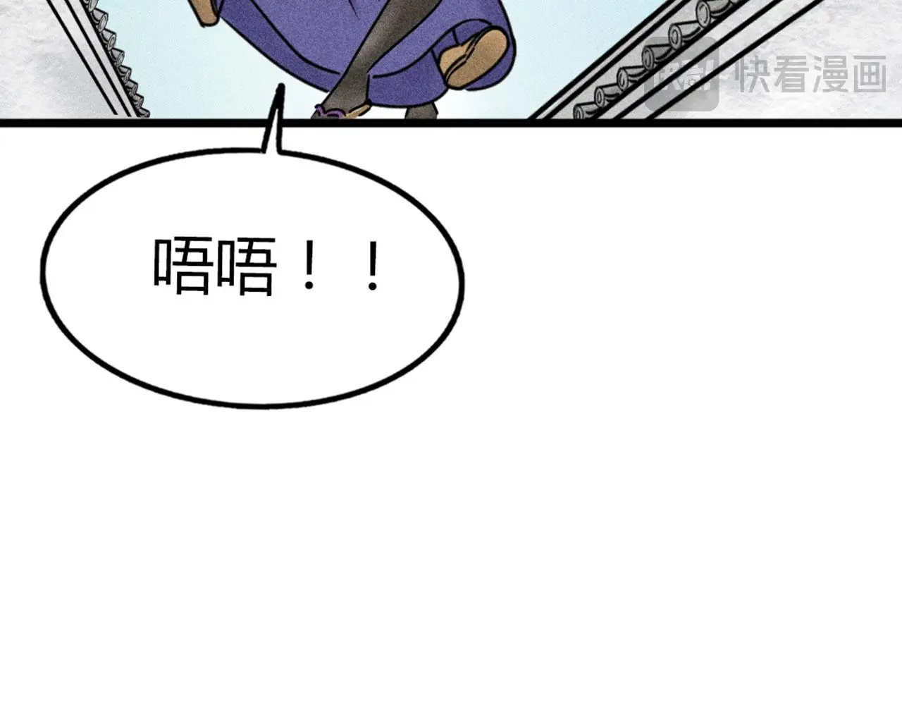 19这个狗蛋很值钱！58