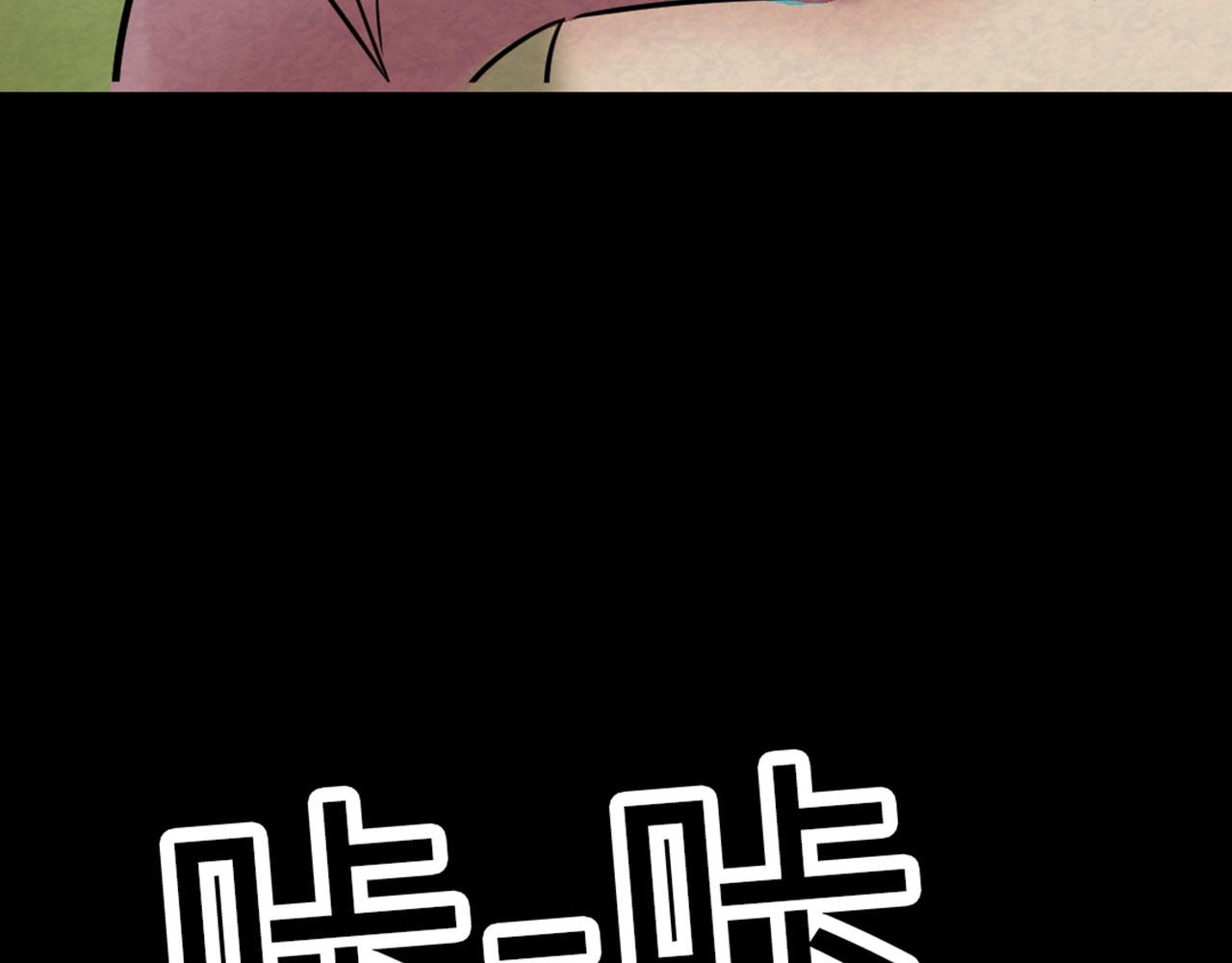 16几张纸的缘分164