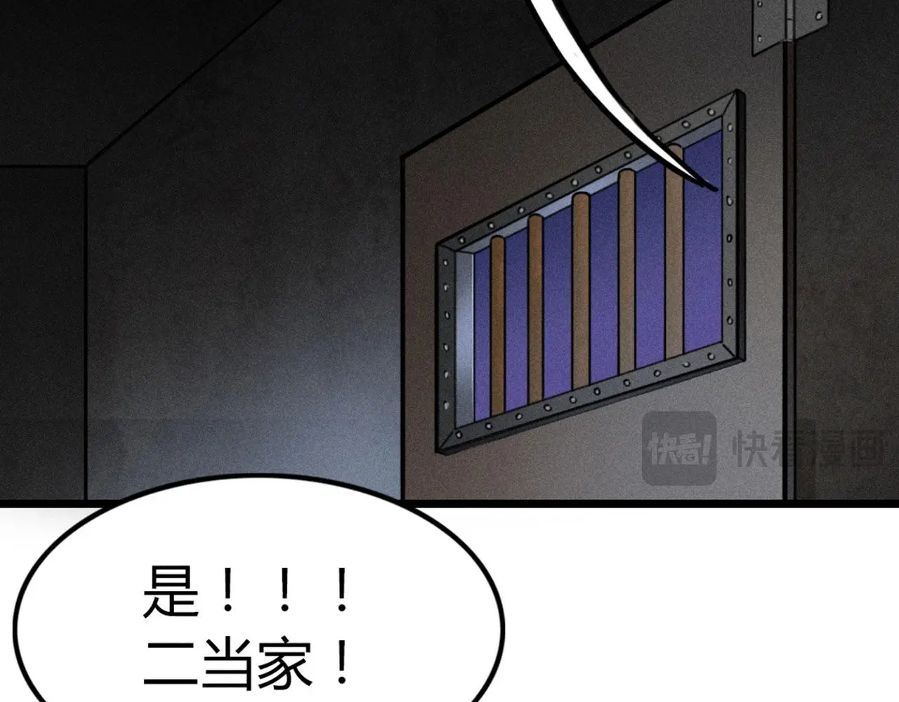 21小姐姐救星133