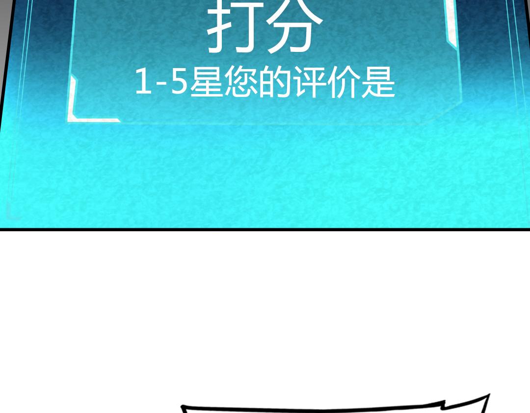 01关于我行侠仗义被打218