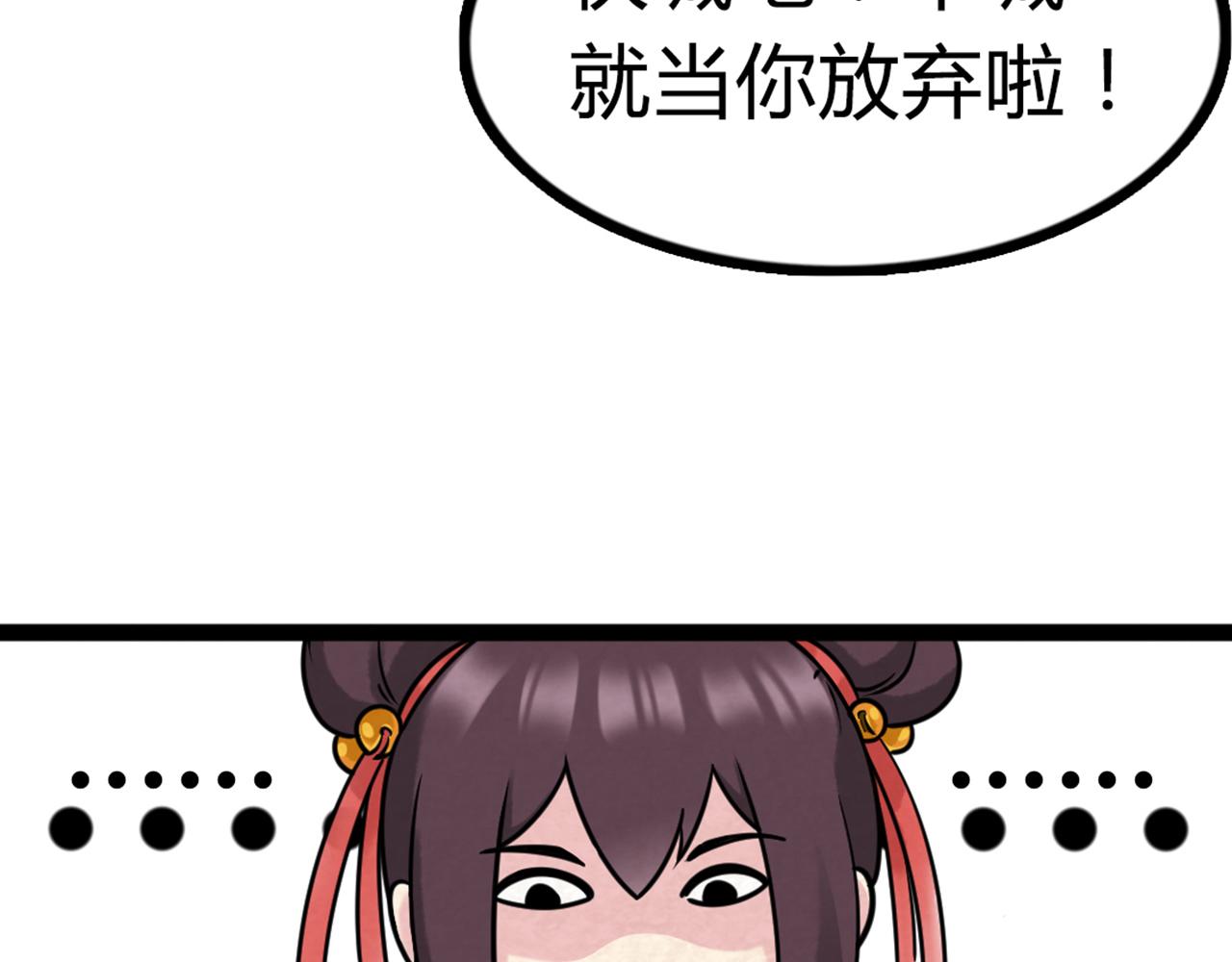 04你是风儿，我是沙51