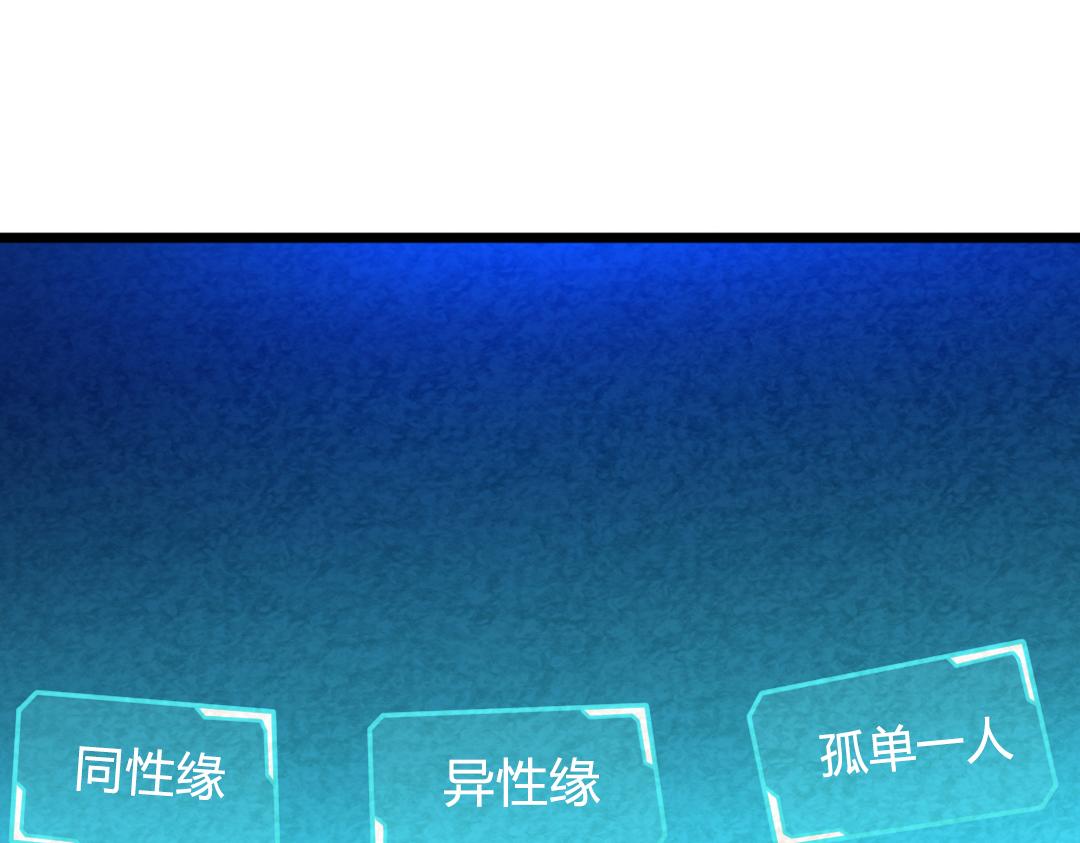 01关于我行侠仗义被打208