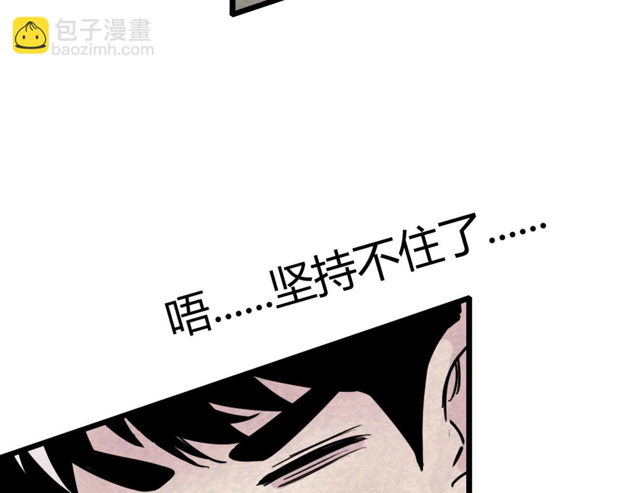 18断魂棍对霸王枪235