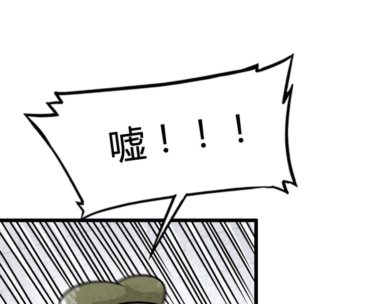 13镇长的三个考验216