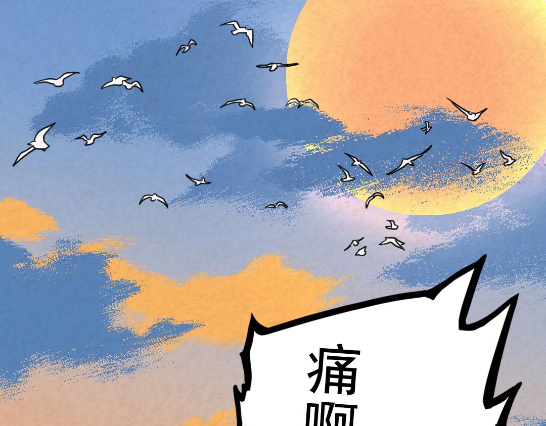 01关于我行侠仗义被打250