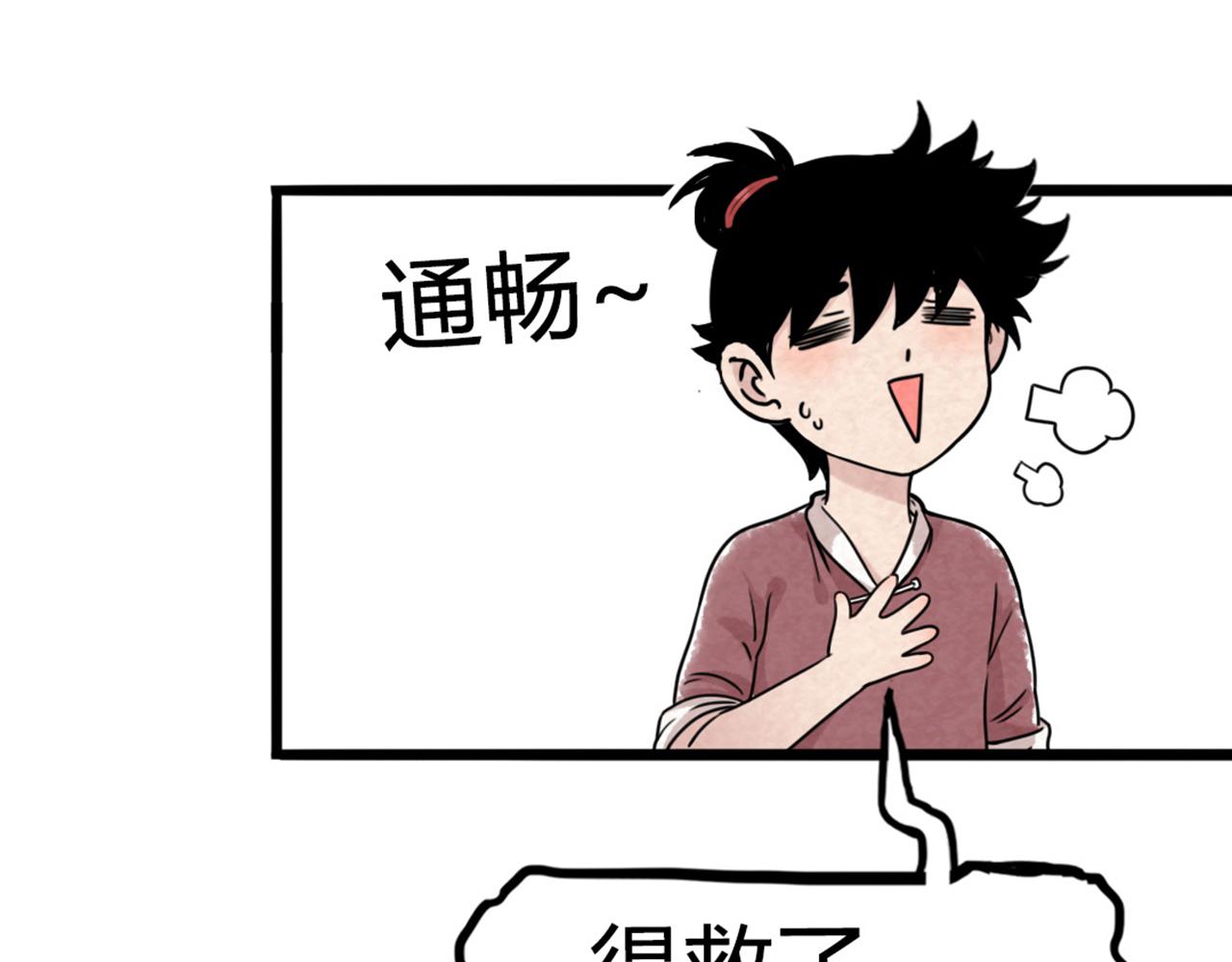 07失踪的县志在哪里！283