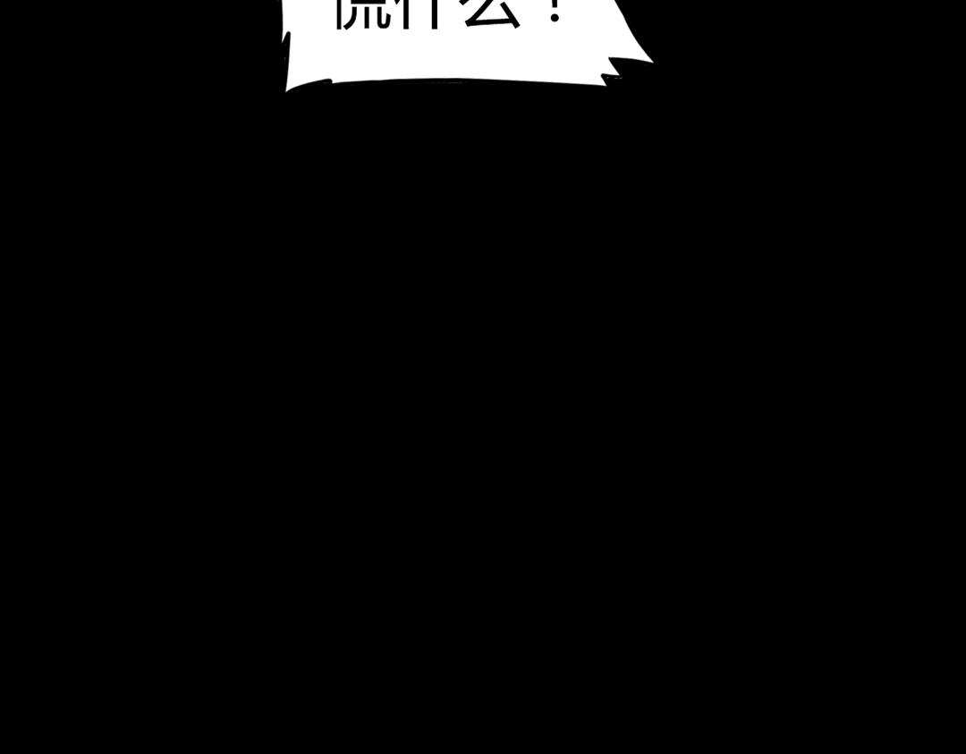 02我大意了！没有闪！56
