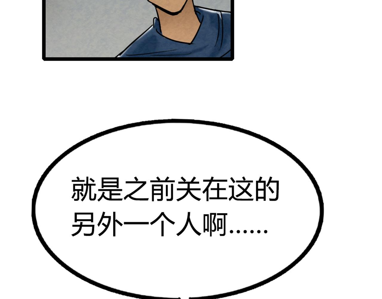 16几张纸的缘分189
