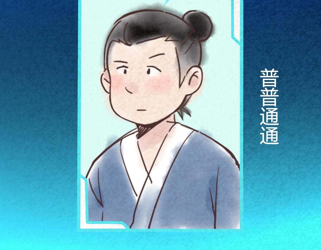 01关于我行侠仗义被打200