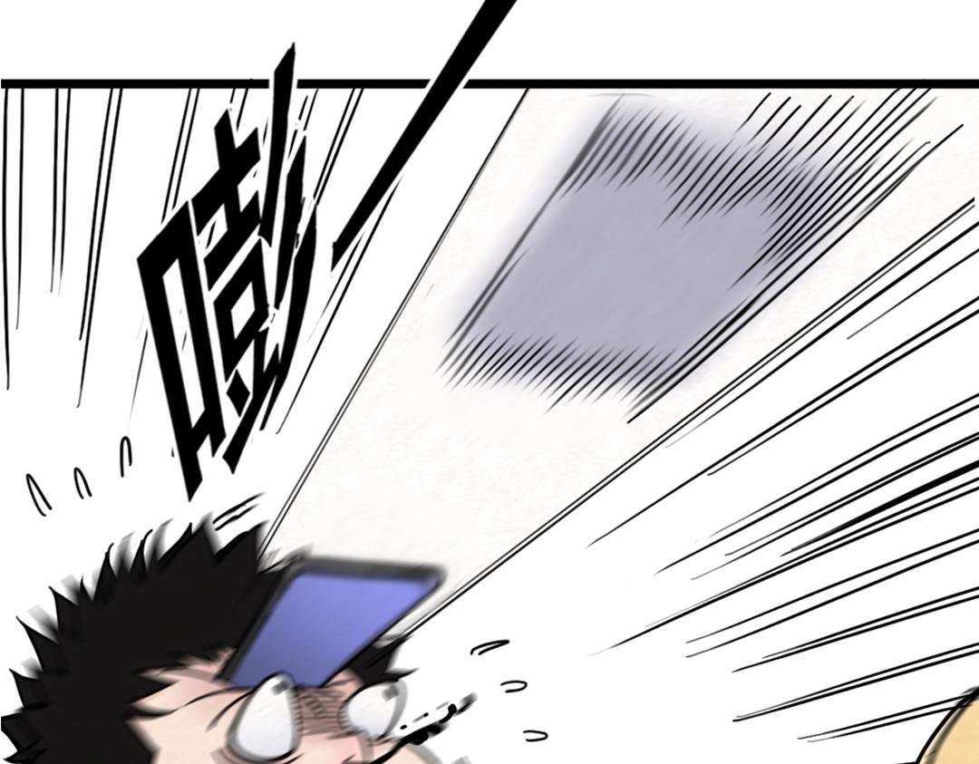 01关于我行侠仗义被打105