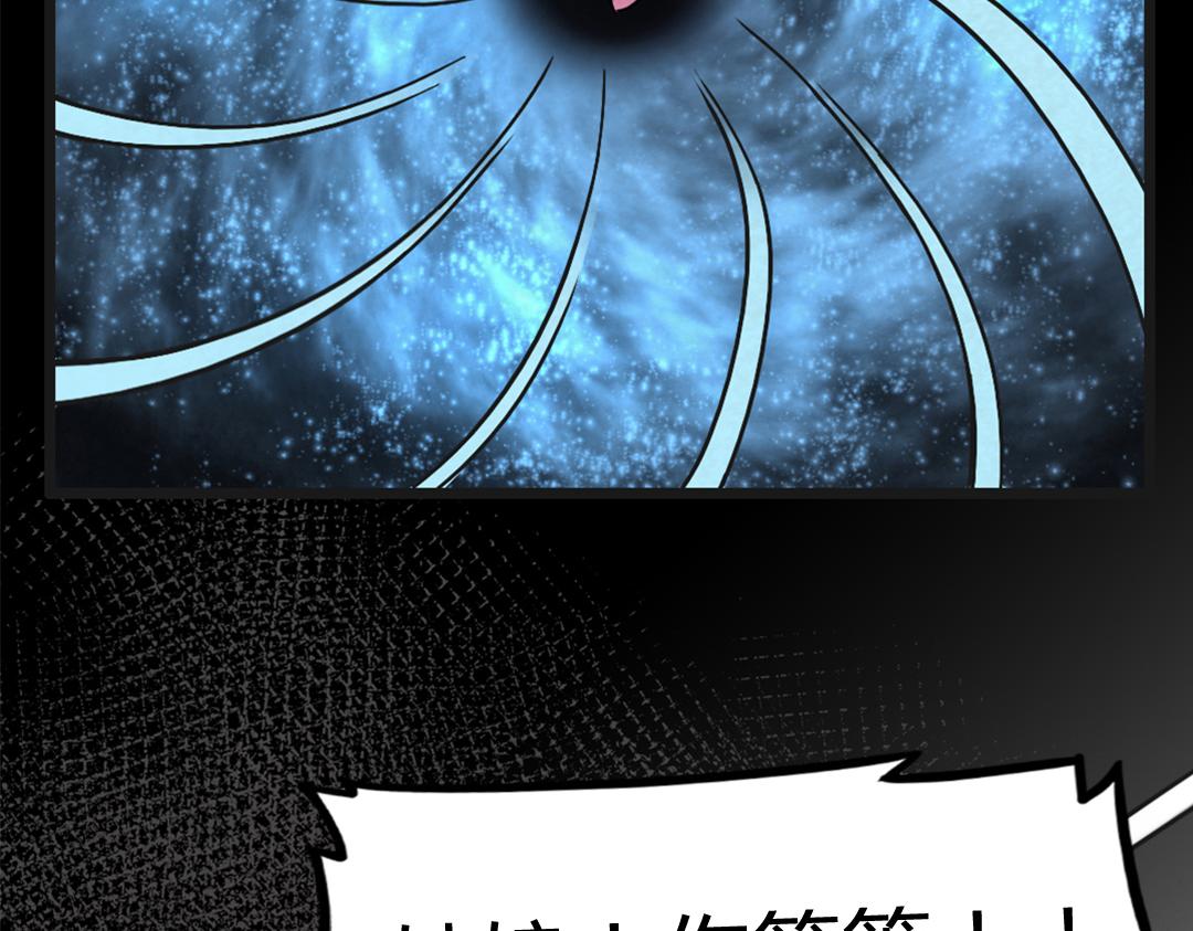 01关于我行侠仗义被打12