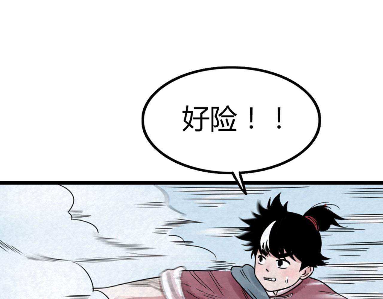 18断魂棍对霸王枪141