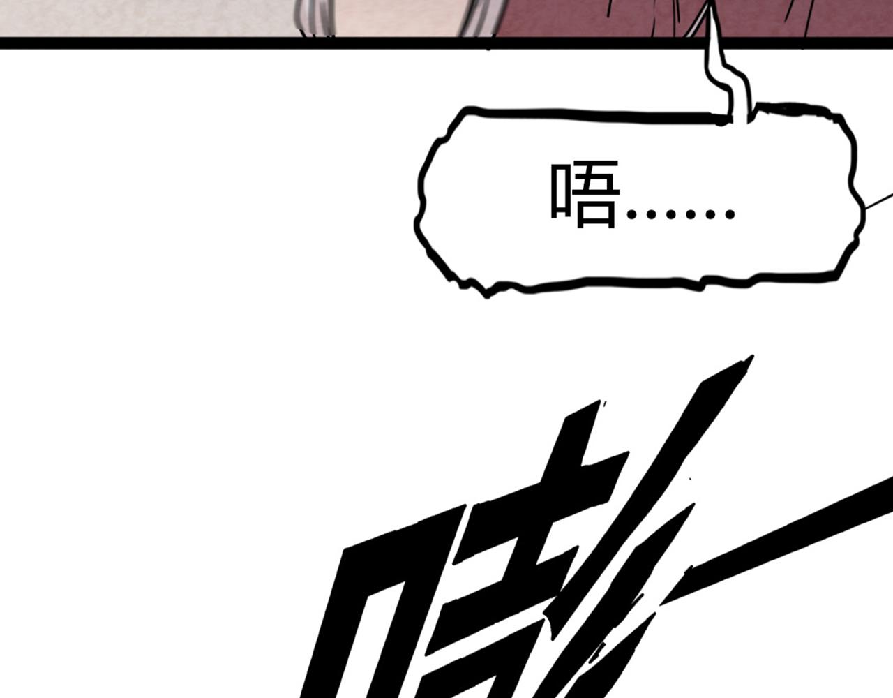 07失踪的县志在哪里！156