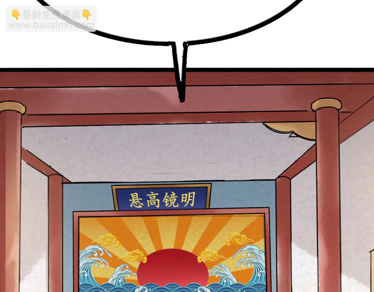 06大人你听我狡辩!!53
