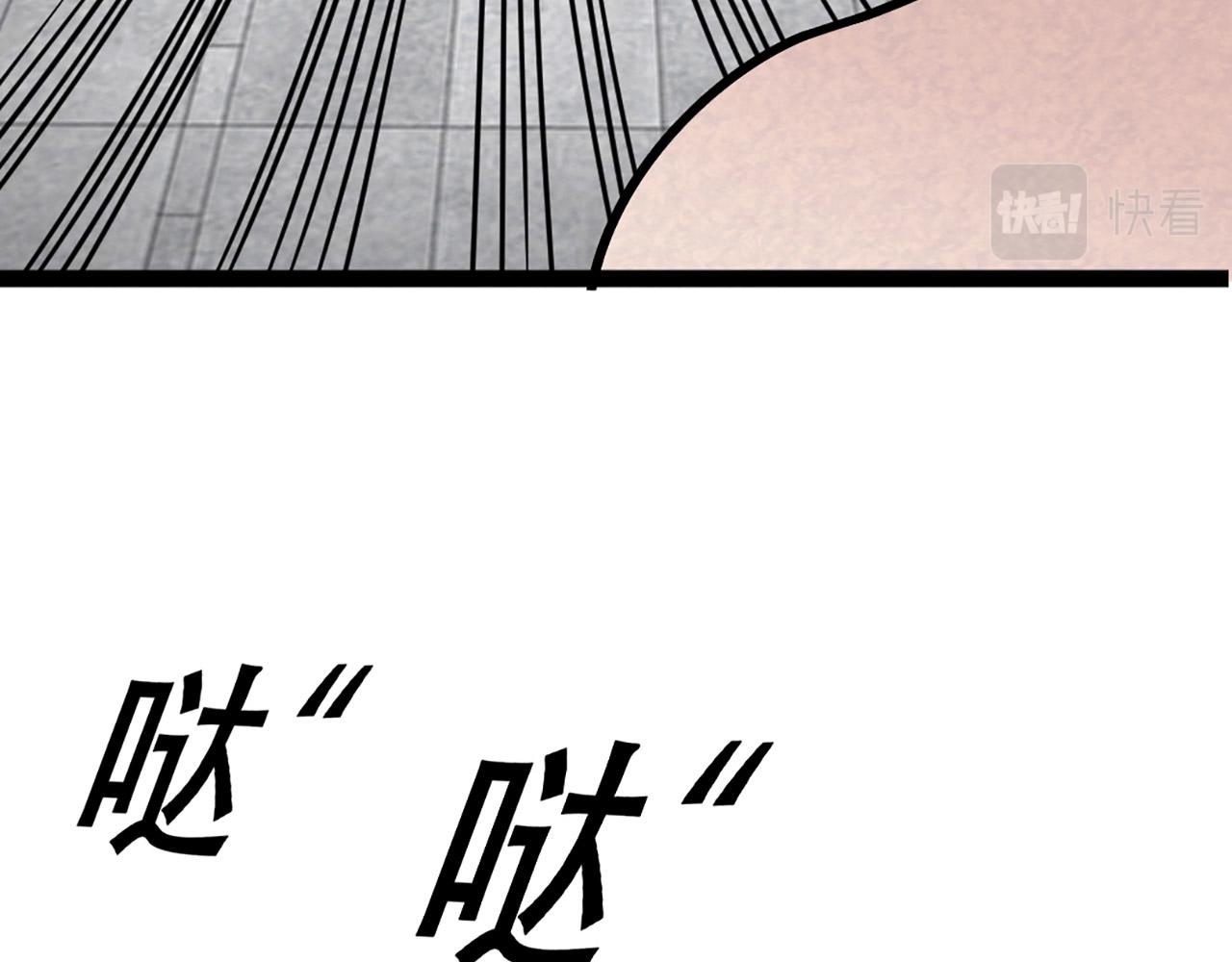 11无敌霸王枪！！188