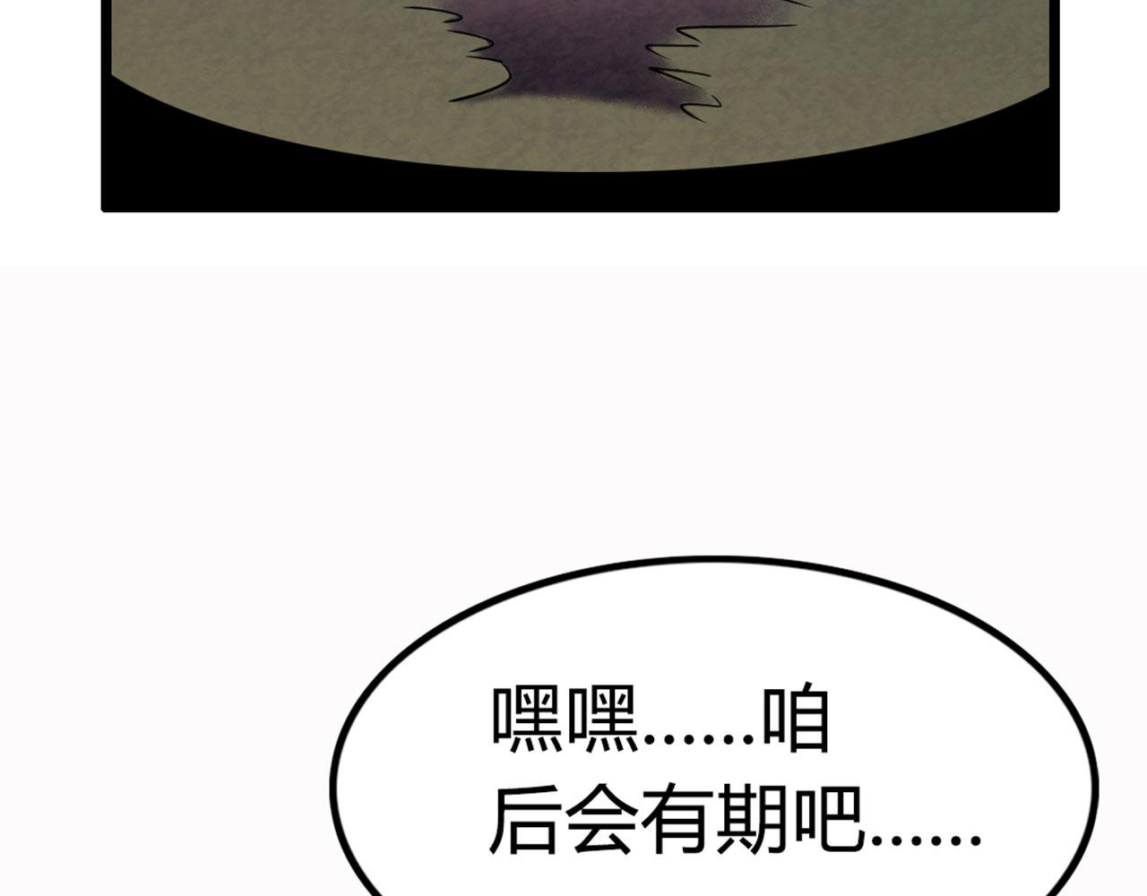 16几张纸的缘分128