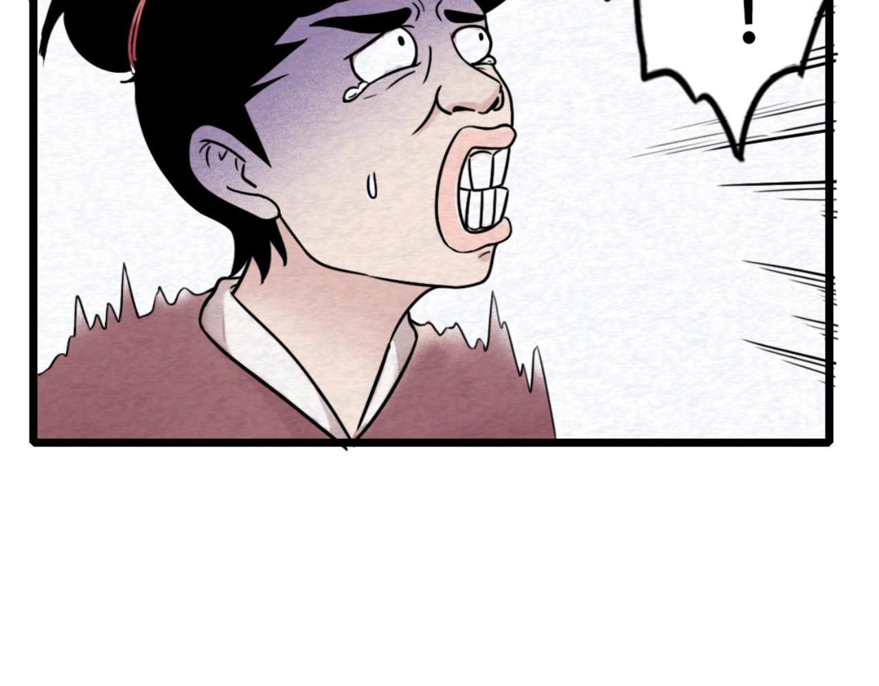 12我是万中无一！51