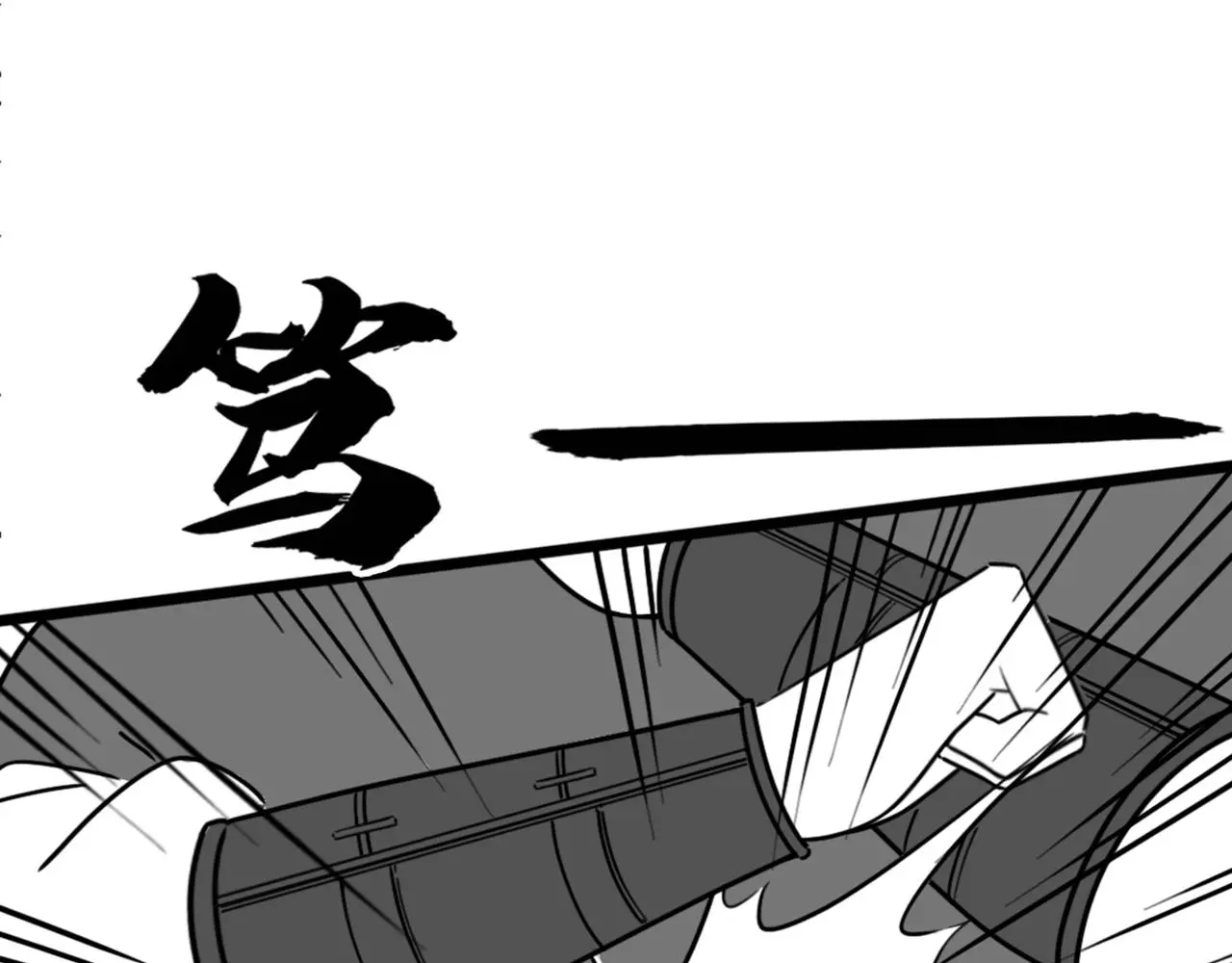 31里应外合！148