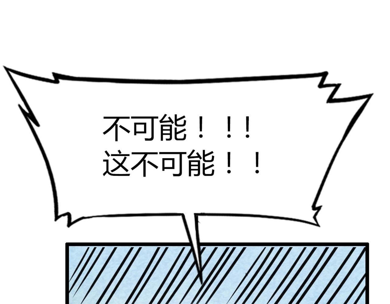 18断魂棍对霸王枪246