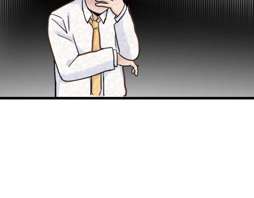 01关于我行侠仗义被打203