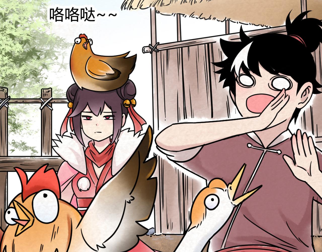 06大人你听我狡辩!!132
