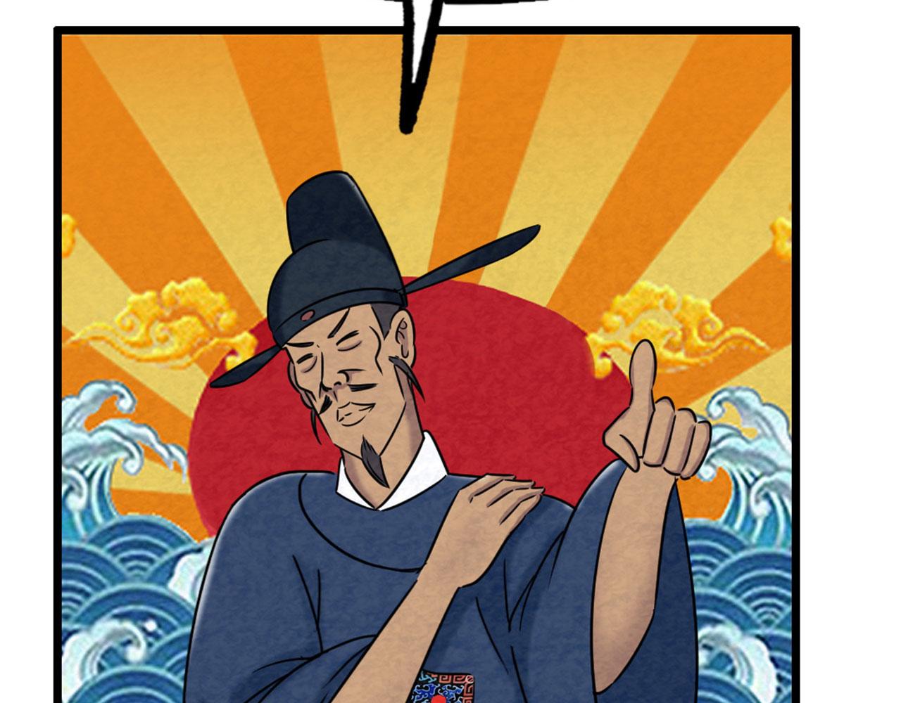 17再来一百杀威棒！163
