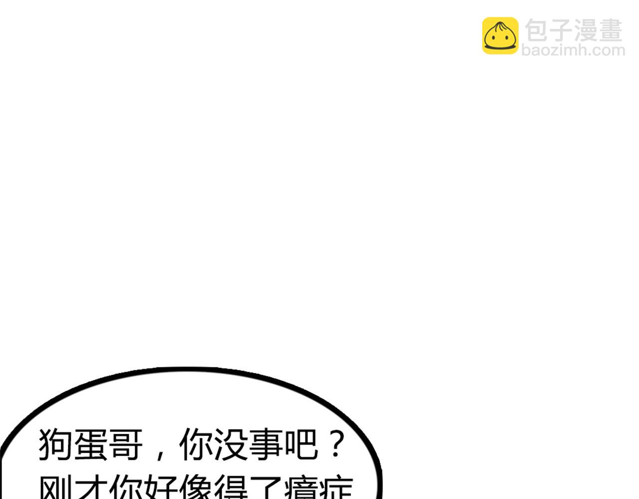 04你是风儿，我是沙19