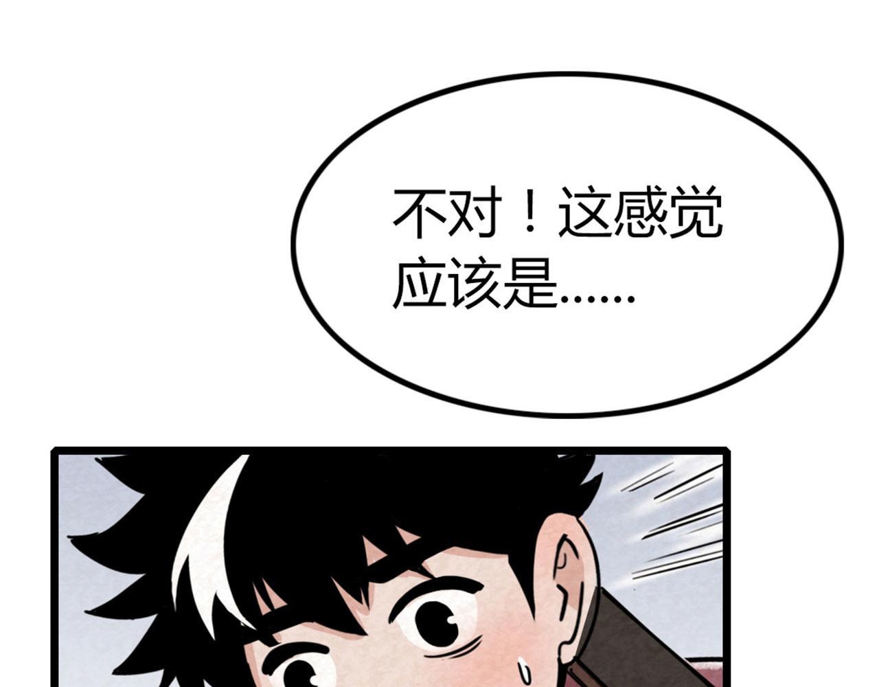 17再来一百杀威棒！92