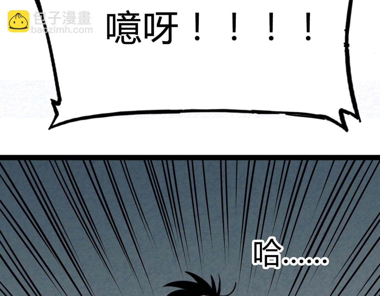 16几张纸的缘分174