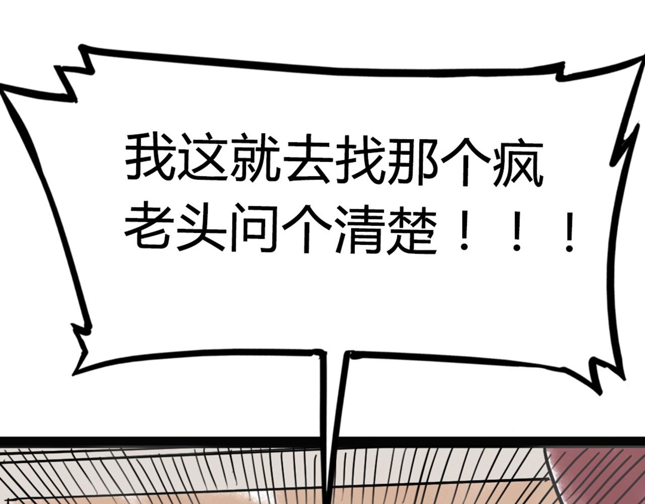 07失踪的县志在哪里！372