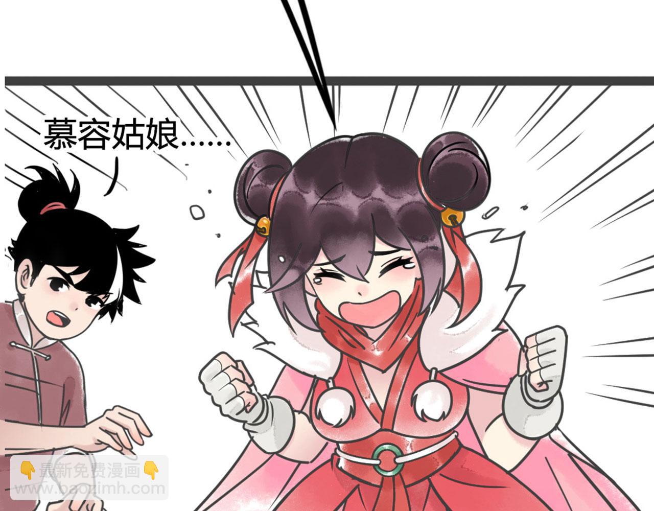 07失踪的县志在哪里！370