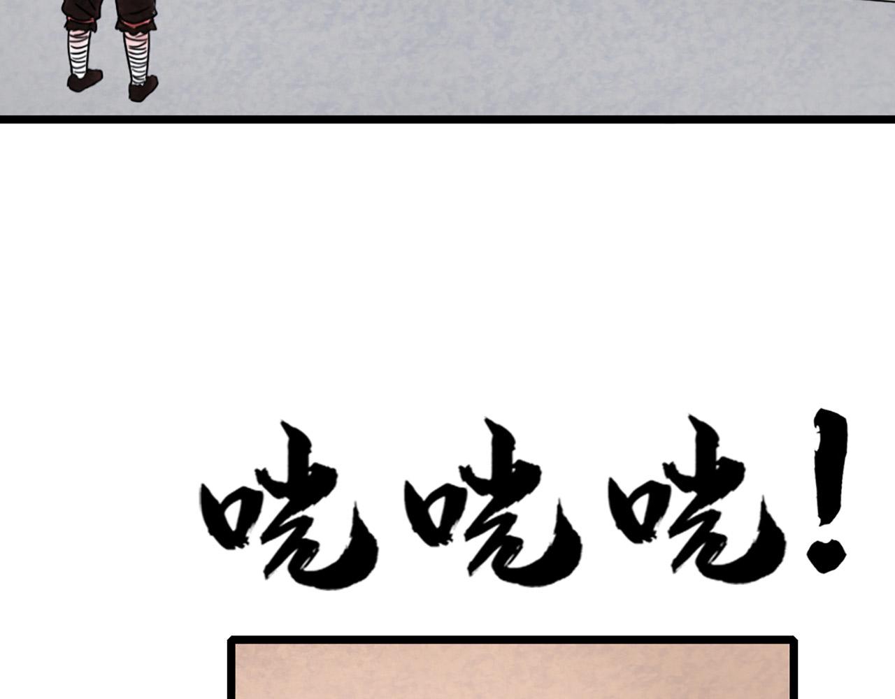12我是万中无一！211