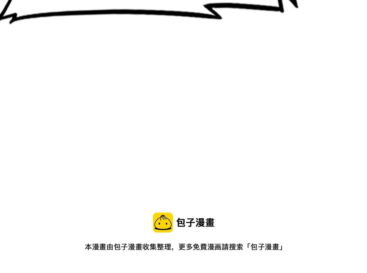 13镇长的三个考验337