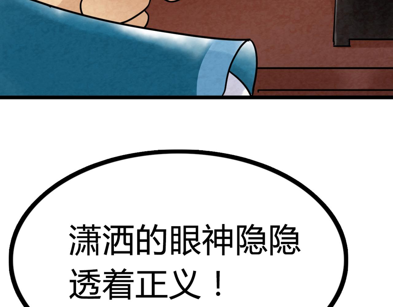 06大人你听我狡辩!!16