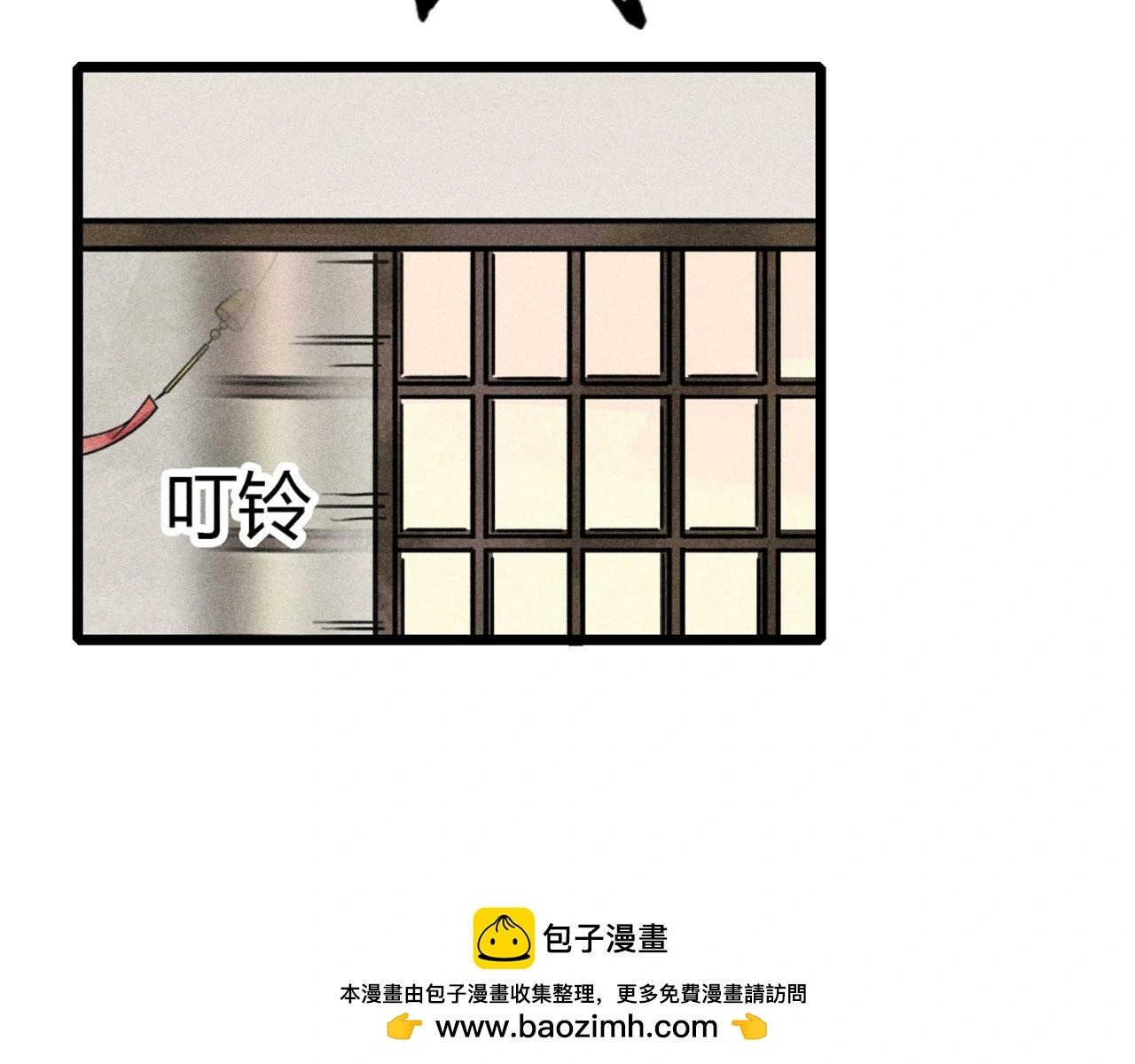 23东岛的澡堂不一般呐！99