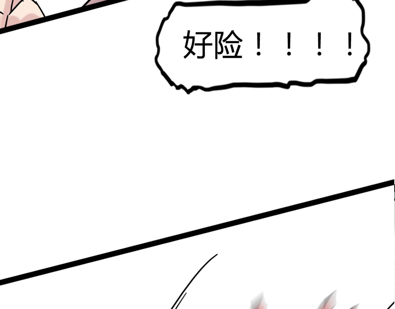 04你是风儿，我是沙106