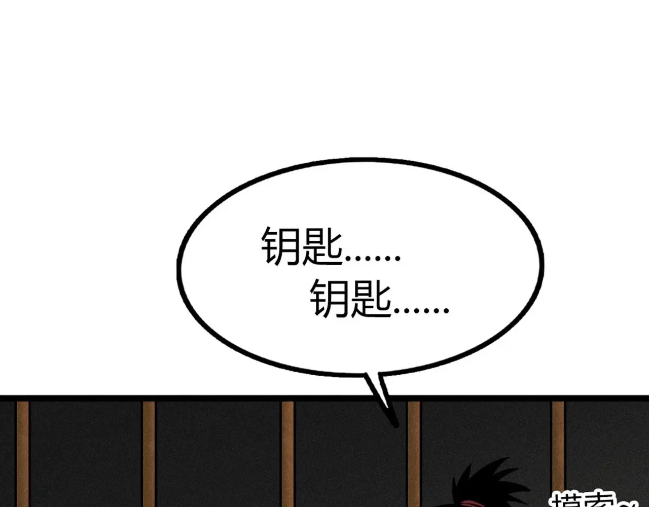 21小姐姐救星185