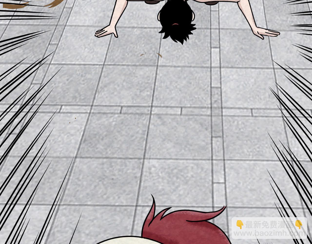 11无敌霸王枪！！271